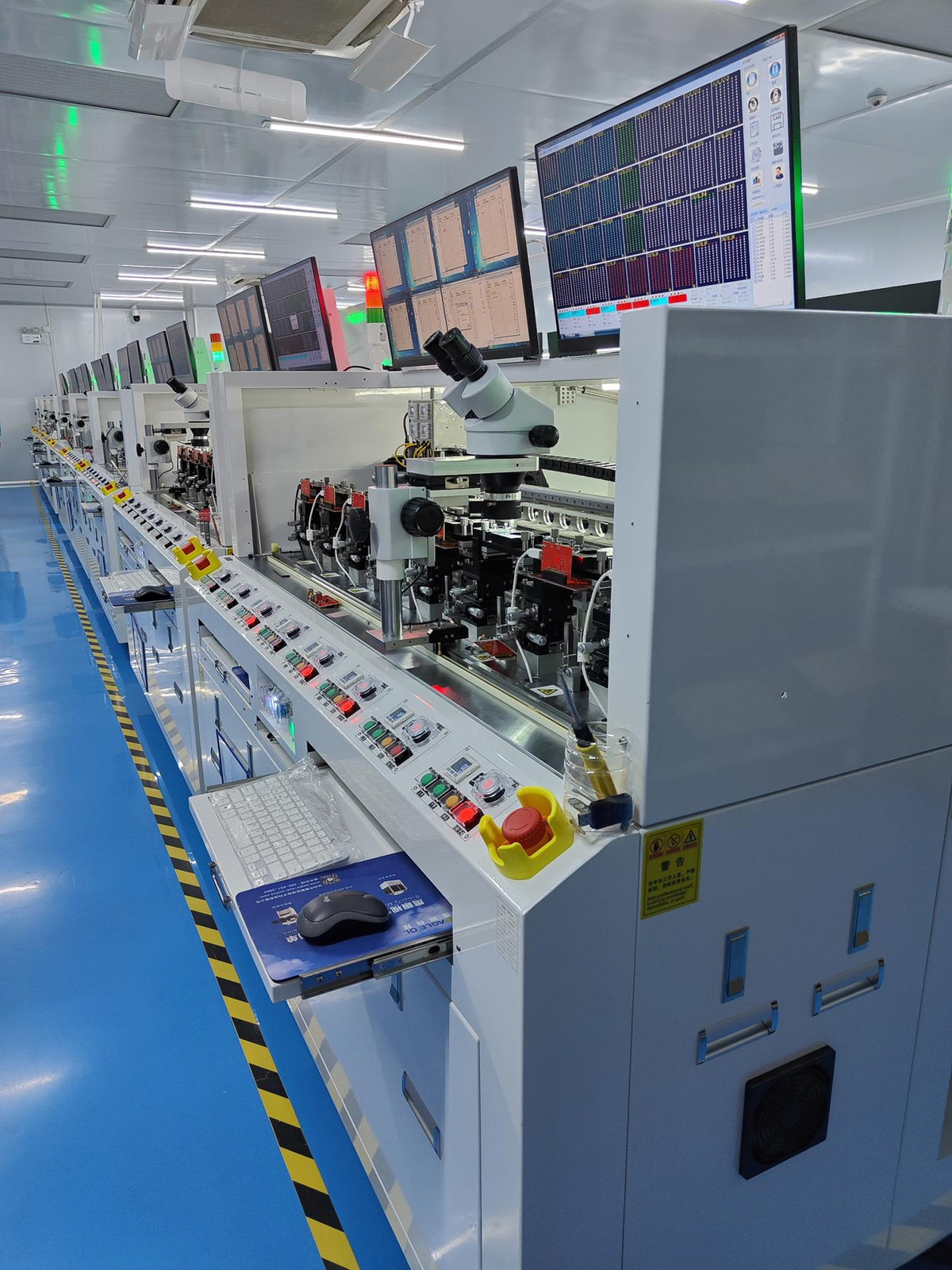 全自动DieSorting车间